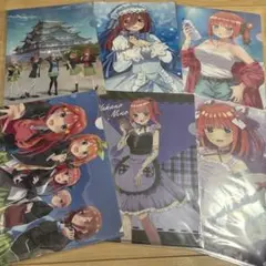 五等分の花嫁 クリアファイル 5枚セット