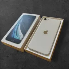 iPhone SE (第3世代) ホワイト 箱付き 画面ヒビ割れあり iPhone-SE（第3世代）の画面割れ