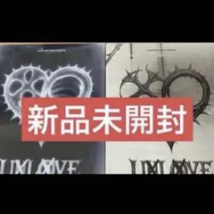 新品未開封】XLOV uxlxve CD 2種 4枚セット - メルカリ