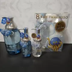 8 THE THALASSOエイトダラソ ドラクエ コラボ ホイミ ボトルセット