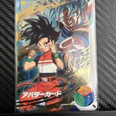 ドラゴンボール スーパーダイバーズ オリジナル アバターカード 限定