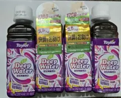Taylor Deep Water プルーン テイラーディープウォーターのサムネイル