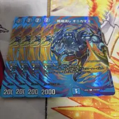 Item thumbnail for item e4bab436-8aa0-4dff-b021-e04f18b4b22c