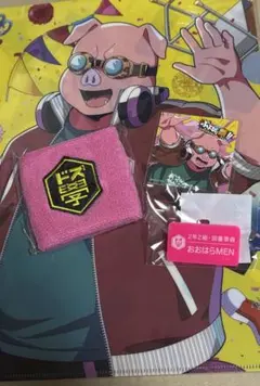 ドズル社 ぶっとびな祭 ドズル社くじ おおはらMEN 4点セット