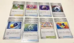 イーブイヒーローズ サポート グッズ スタジアム 特殊エネルギーまとめ売り