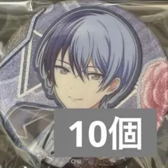 青柳冬弥 バースデー 缶バッジ 青柳冬弥 バースデー 缶バッジ 青柳 冬弥 – Colorful Palette Store