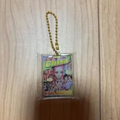 XG キーホルダー Chisa