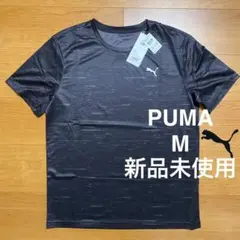 【新品未使用タグ付】PUMA M DRYCELL ランニングウェア　ブラック
