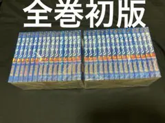 2025年最新】モンキーターン 全巻の人気アイテム - メルカリ