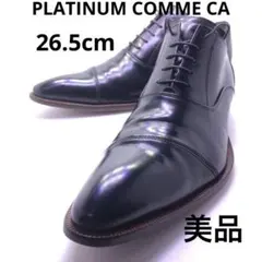 2025年最新】platinum COMME CA ドレス・ビジネスシューズの人気