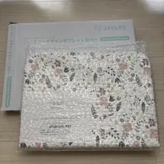 新品 スマイルゼミ プリンセス＆フラワー タブレットカバーのサムネイル