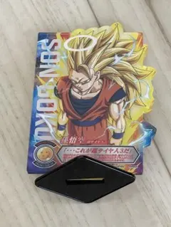 ドラゴンボールストア アクリルスタンド 孫悟空 スーパーサイヤ人