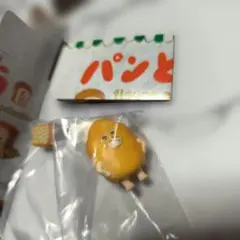 パンどろぼう フィギュア2　にせパンどろぼう