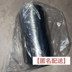 新品 マクドナルド 福袋 2025 コカコーラ タンブラー サマーチャンスバッグ