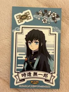 鬼滅の刃 柱カフェ チェキ風ブロマイド 時透無一郎 箔押し - メルカリ