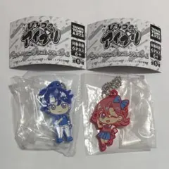 アイプリ ラバーマスコットコレクション4 すばる おとめ