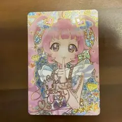 アイプリ ひまり サイン ジュエルバズリウムルビー