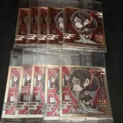 鬼滅の刃 ウエハース2 ディフォルメシール 鬼舞辻無惨　レア　希少　10枚
