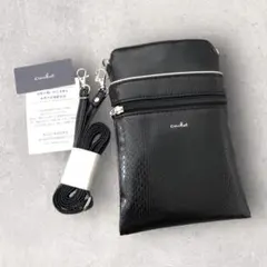 airlist エアリスト フェザースマホポーチ