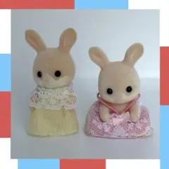 2025年最新】ピンクわたウサギ シルバニアの人気アイテム - メルカリ