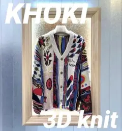 Item thumbnail for item 8561f84f-8f74-48b6-a281-c92b89b1ff40