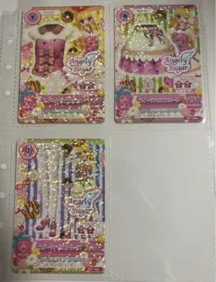 Item thumbnail for item 683767e9-7c3c-4517-9f99-5a2ba146f2e7