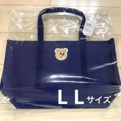 フェイラー オールドテディ ワッペントートバッグ ネイビー LLサイズ