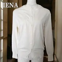 【新品未使用】2枚セット★IENA★イエナ★ コットン麻クルーネックカーディガン リネンクルーネックカーディガン | イエナ(IENA) | マルイウェブチャネル