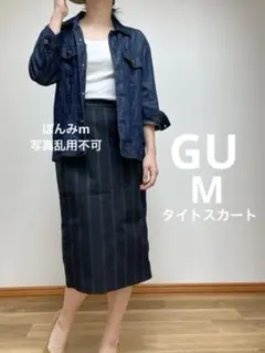 GU タイトスカート ジーユー　Mサイズ　ひざ下　スリットありのサムネイル
