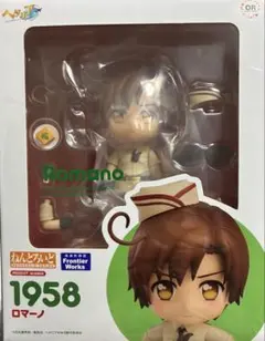 ヘタリア ねんどろいど ロマーノ - メルカリ