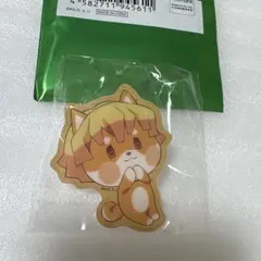 鬼滅の刃　バレンタイン＆ホワイトデー　アニマルクッキーバッジ　我妻善逸