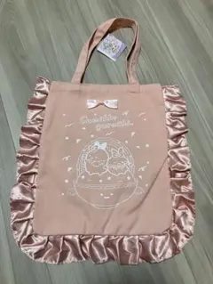 すみっコぐらし 天使なえびてん フリルトートバッグ プライズ品