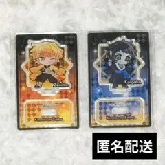 土台付き 鬼滅の刃 13個セット 辰年ランダムアクリルスタンド 竈門禰豆子 d*7様 土台付き 鬼滅の刃 13個セット 辰年ランダムアクリルスタンド