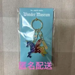 ミセス　Wonder Museum ステンドグラスキーホルダー　Attitude