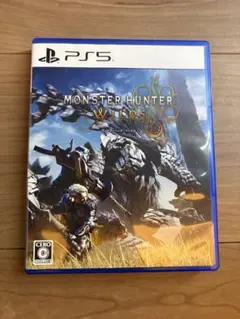 MONSTER HUNTER WILDS PS5