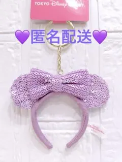 RCM（購入前プロフ要確認）様 リクエスト 2点 まとめ商品