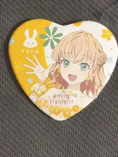 日野下花帆 ラブライブ 蓮ノ空 アトレ くじ ハート缶バッジ - メルカリ