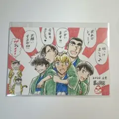 2026年最新】サンデー 年賀状 コナンの人気アイテム - メルカリ