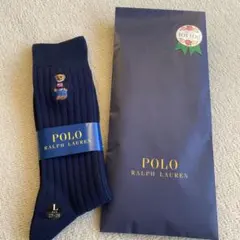 ポロラルフローレンの靴下