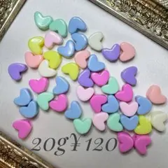 大穴 ハート ビーズ｜カスタムOK｜ハンドメイド 資材｜ストラップ キーホルダー