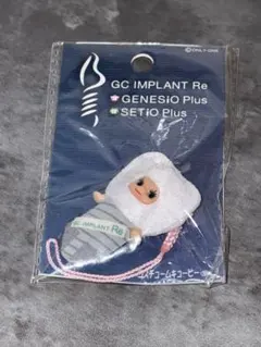 レア　貴重　希少　限定　キューピー　インプラント　ストラップ