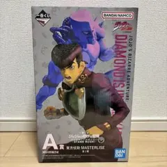 【多分最安値？！】一番くじ　ジョジョの奇妙な冒険　A賞 東方仗助