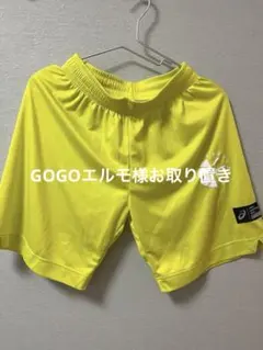 asics バスケットボールパンツ Mサイズ イエロー