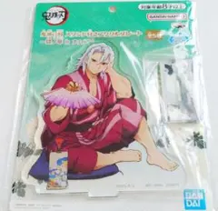 鬼滅の刃　宇髄天元　ナムコ　スタンド付きアクリルプレート