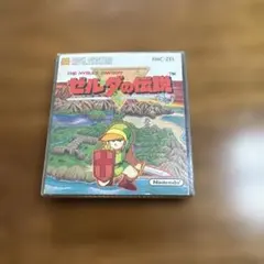 ゼルダの伝説 (THE HYRULE FANTASY) FC ディスクシステム用
