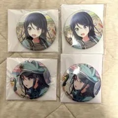 プロセカ グリッター缶バッジ 星乃一歌