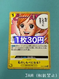 y様 リクエスト 2点 まとめ商品