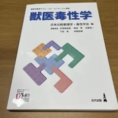 Item thumbnail for item 60dd2353-a268-4086-ac6a-714d53b9994e