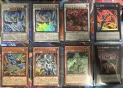 遊戯王　ライトストームドラゴン　プリシク　プリズマティック　8枚セット