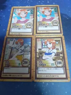 希少／絶版】ワンピース ハイパーバトル ナミ 6枚セット おまけ付き